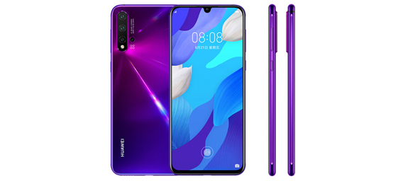 Картинка к статье: Is the price for the announced 2019 Huawei Nova 5 Series models justified? Review from Sunday 21.